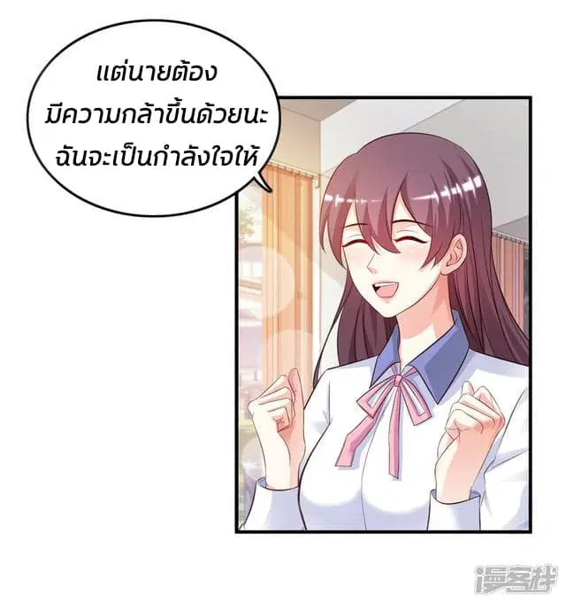 หน้า 17 จาก 40