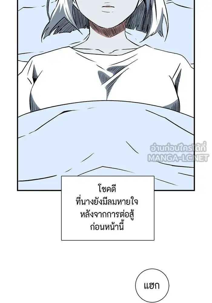 หน้า 27 จาก 100