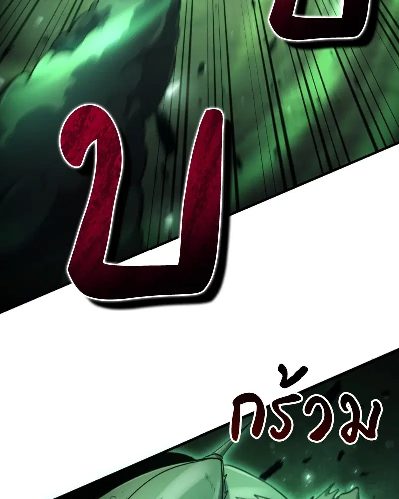 หน้า 101 จาก 142