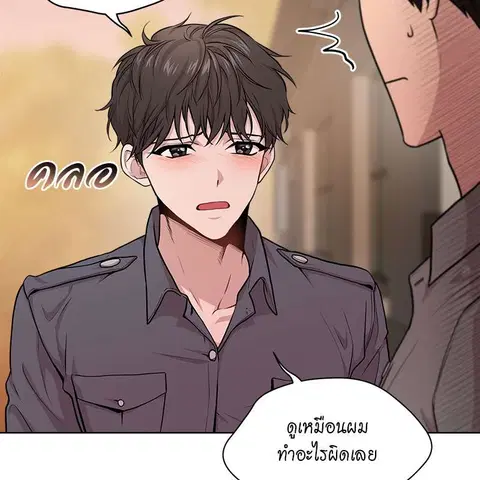 หน้า 77 จาก 127