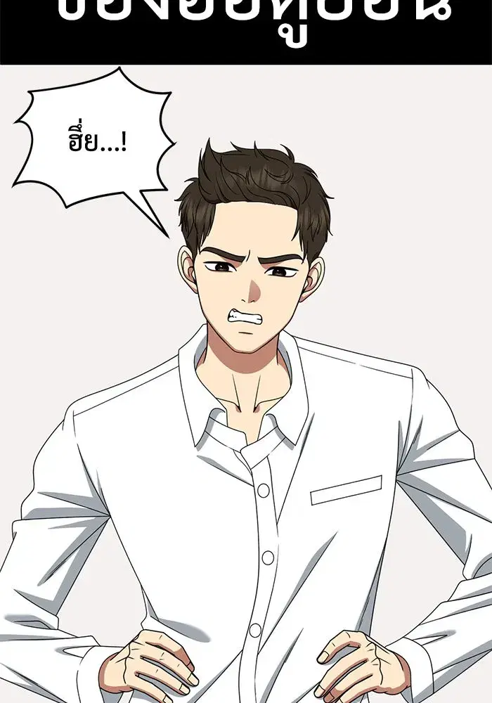หน้า 43 จาก 218