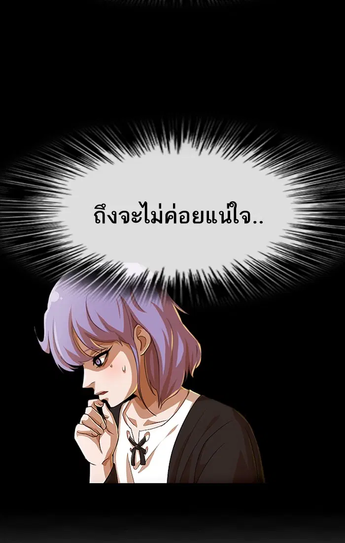 หน้า 118 จาก 125
