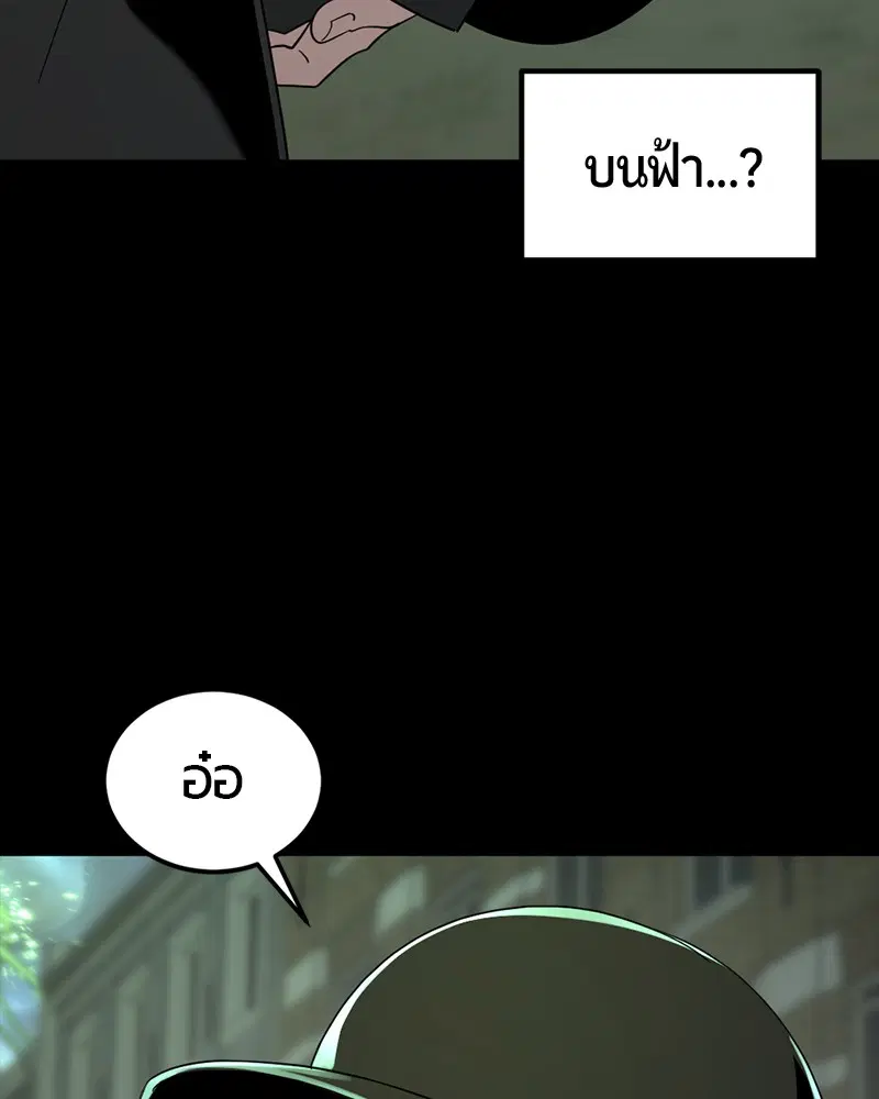 หน้า 103 จาก 155
