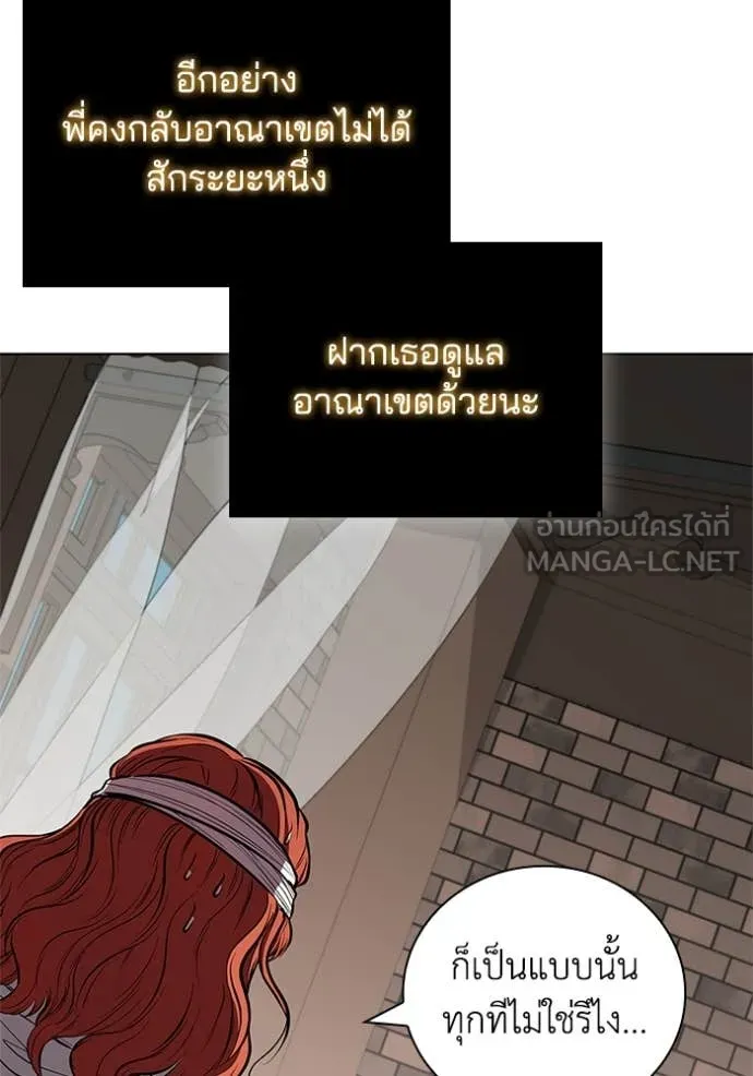 หน้า 98 จาก 130