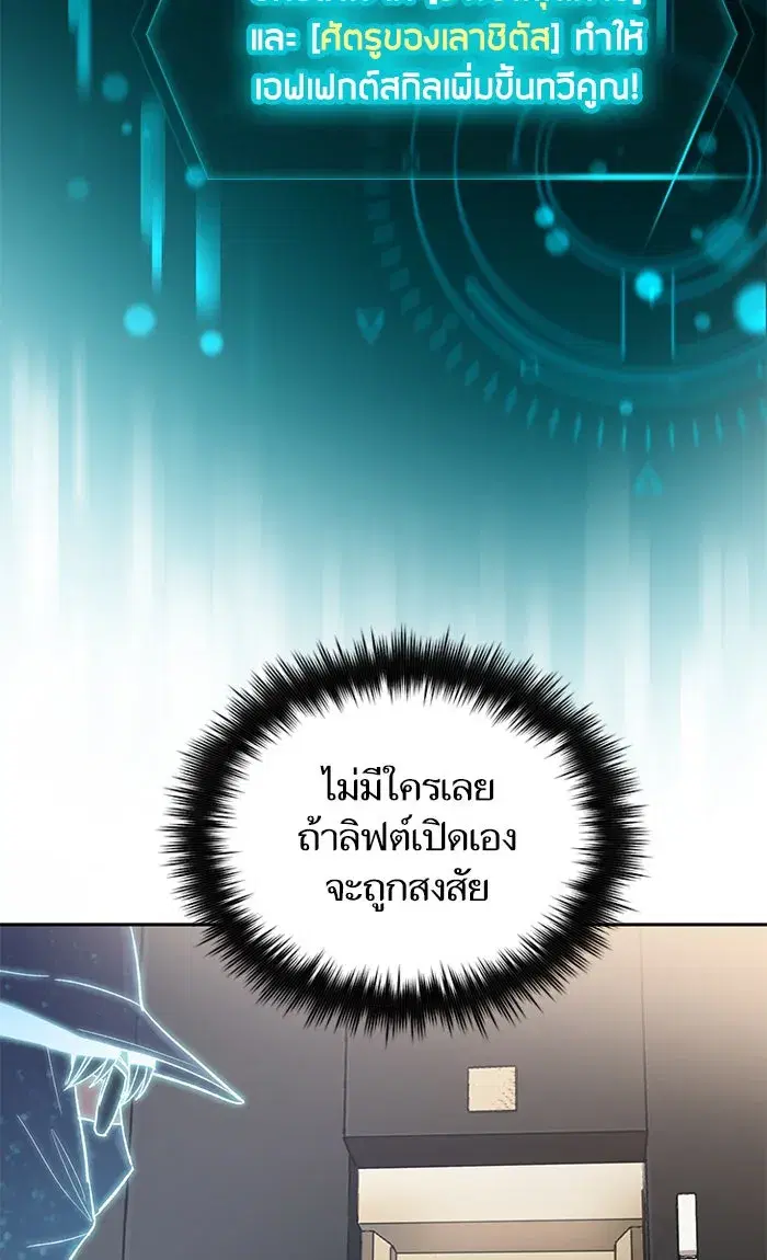 หน้า 8 จาก 114