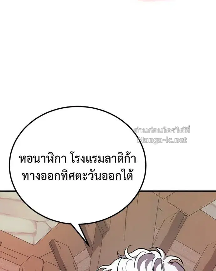 หน้า 107 จาก 163