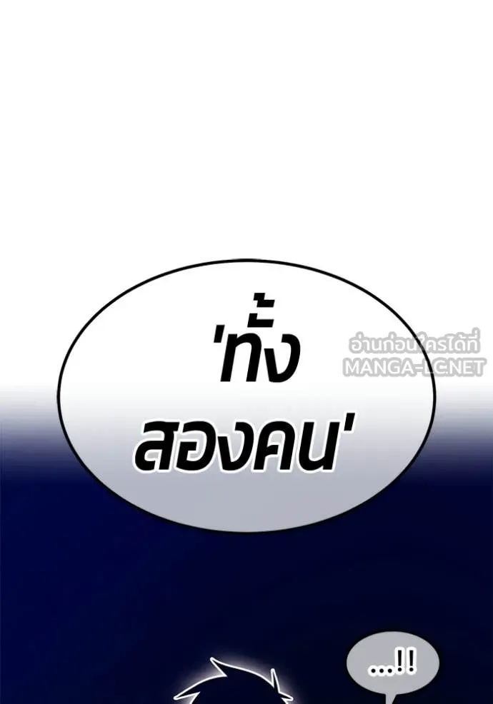 หน้า 319 จาก 395