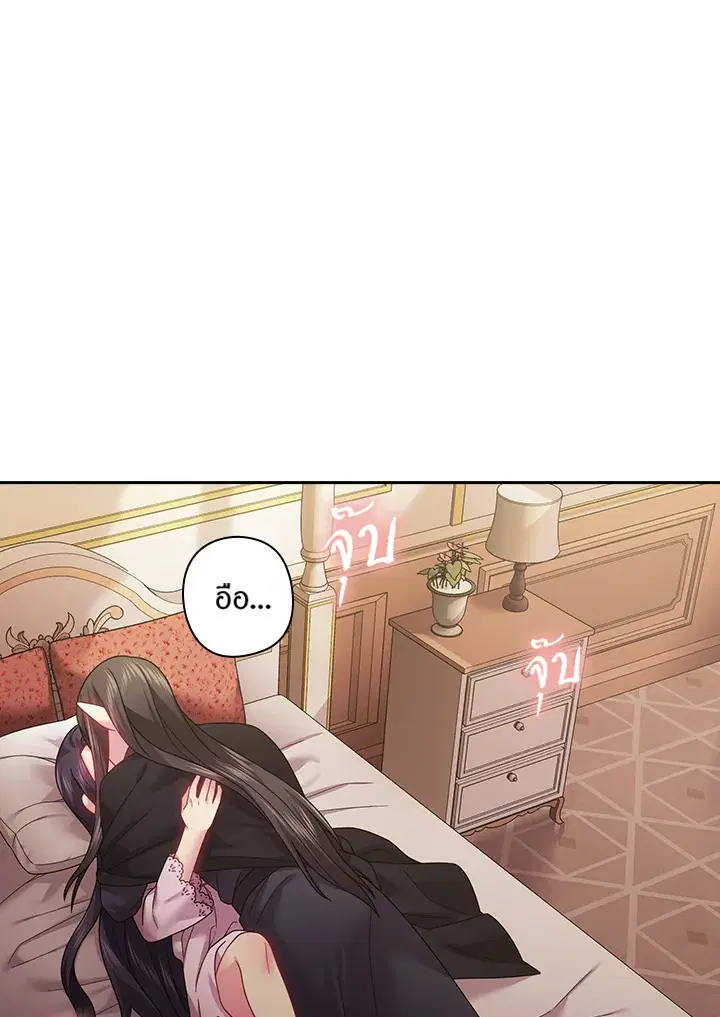 หน้า 20 จาก 63
