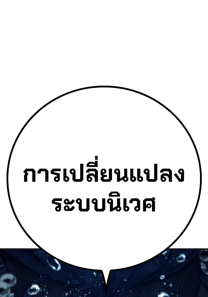 หน้า 22 จาก 199