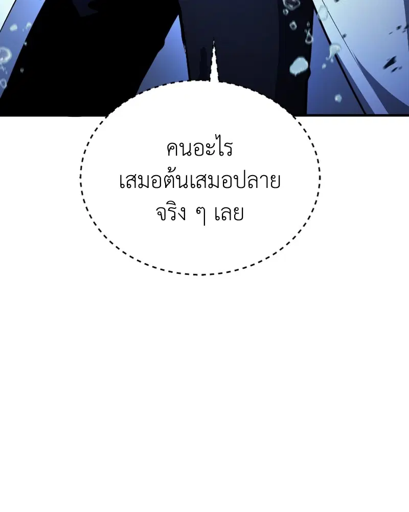 หน้า 38 จาก 149