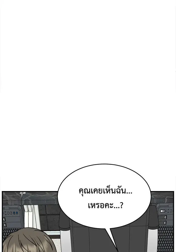 หน้า 110 จาก 146
