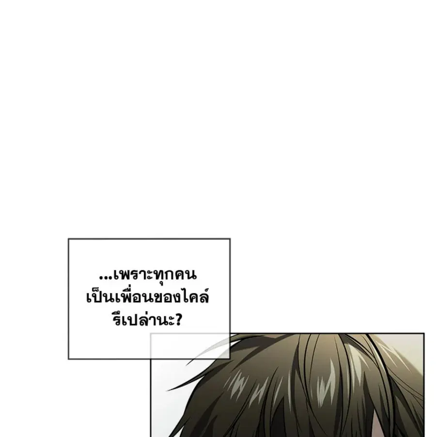 หน้า 56 จาก 134