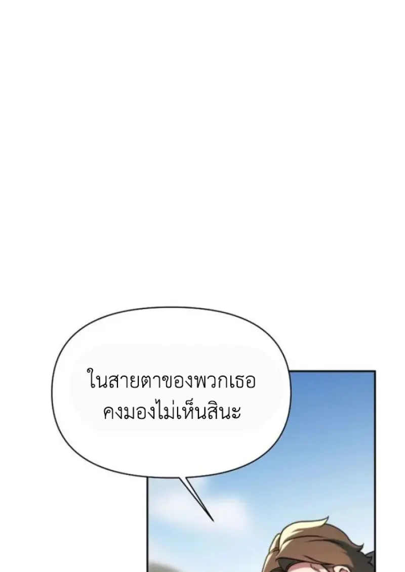 หน้า 76 จาก 135