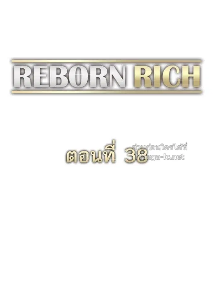 หน้า 29 จาก 136