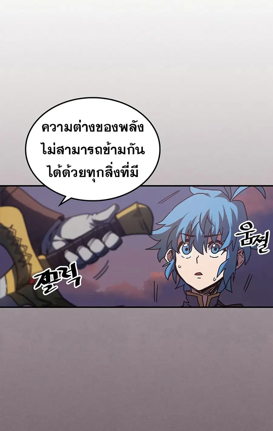 หน้า 60 จาก 72