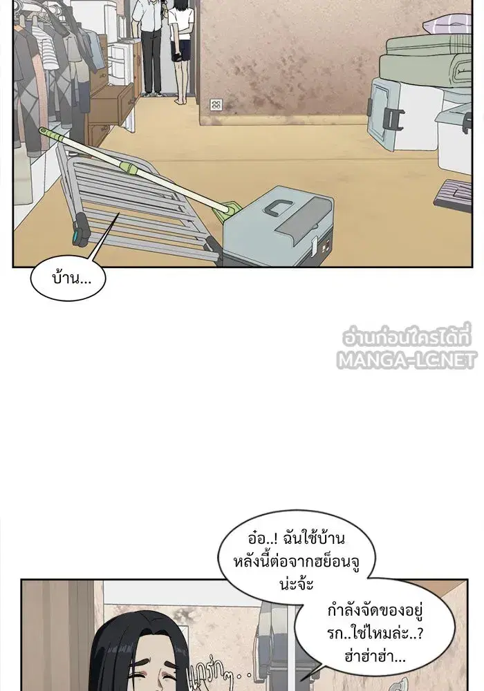 หน้า 15 จาก 82