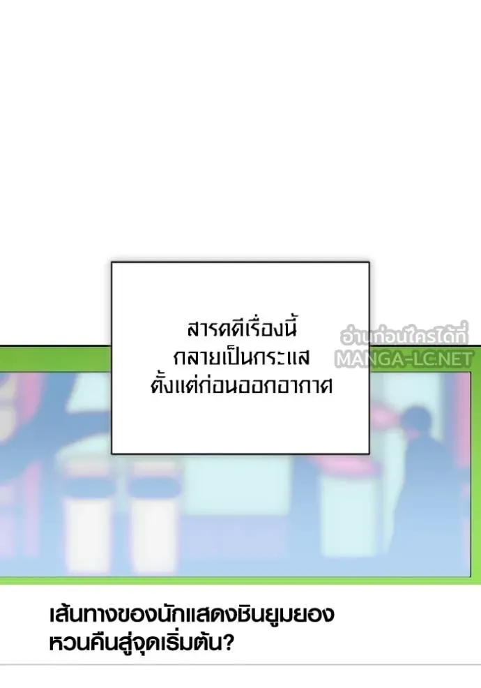 หน้า 113 จาก 153