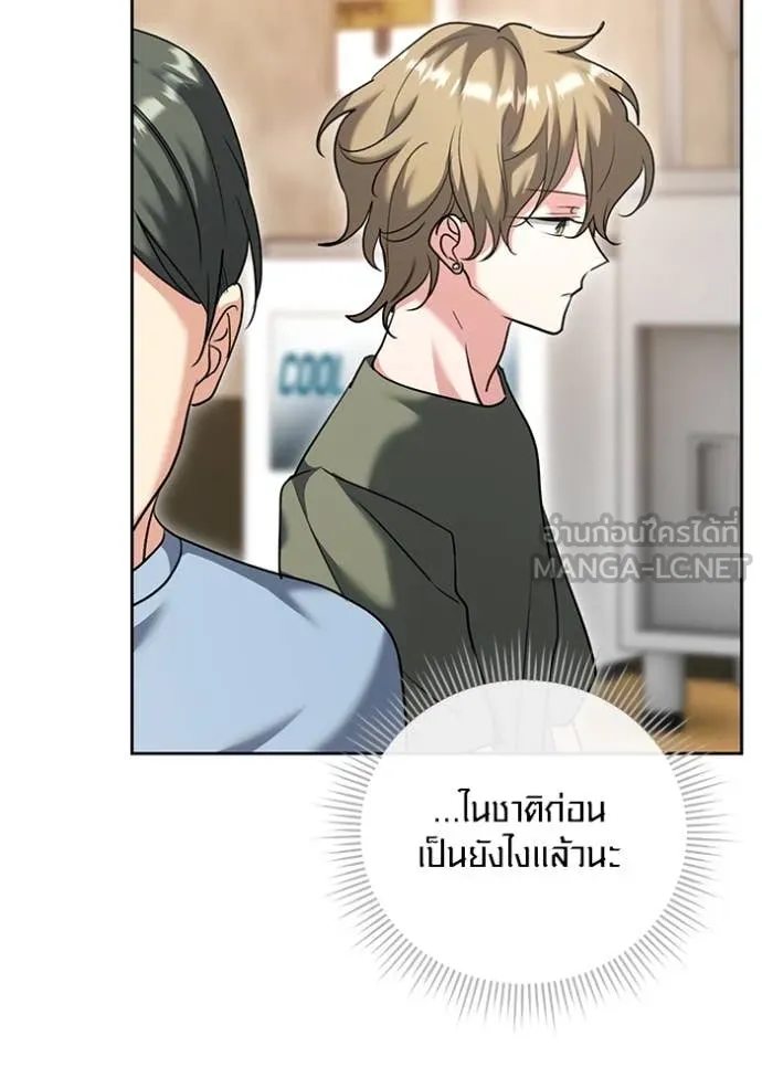 หน้า 72 จาก 130