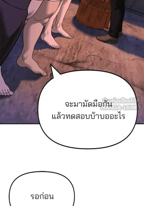 หน้า 4 จาก 194