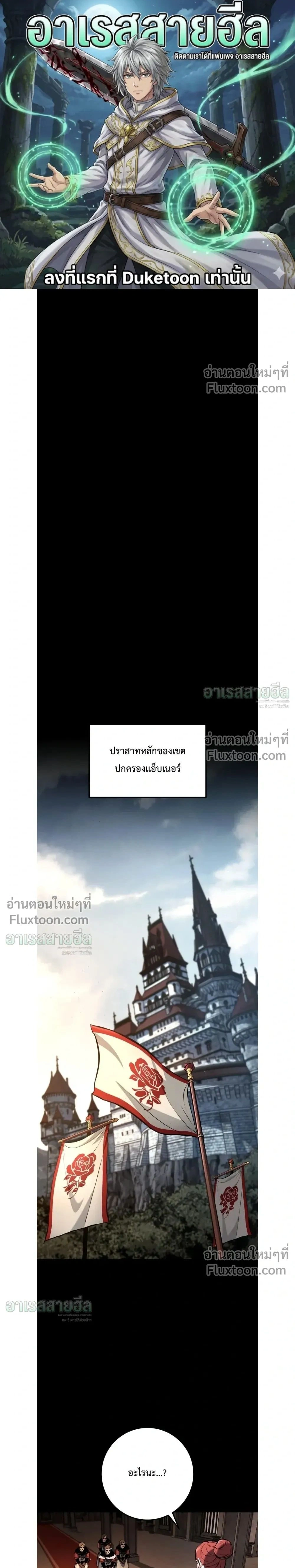 หน้า 1 จาก 34