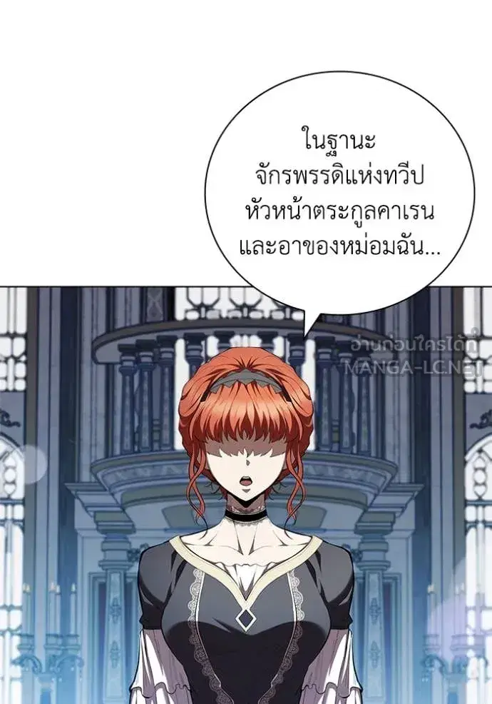 หน้า 4 จาก 118