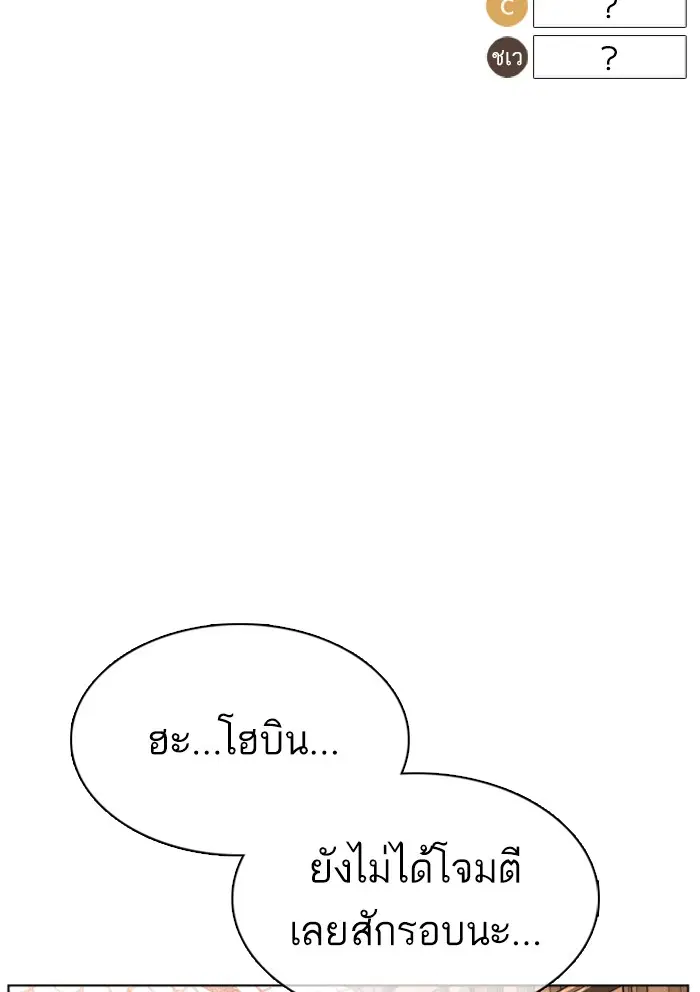 หน้า 42 จาก 191