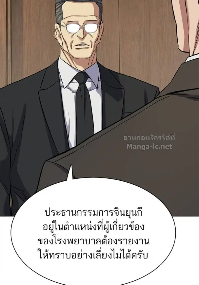 หน้า 47 จาก 172