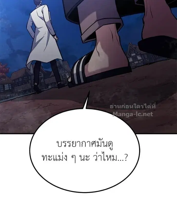 หน้า 78 จาก 153
