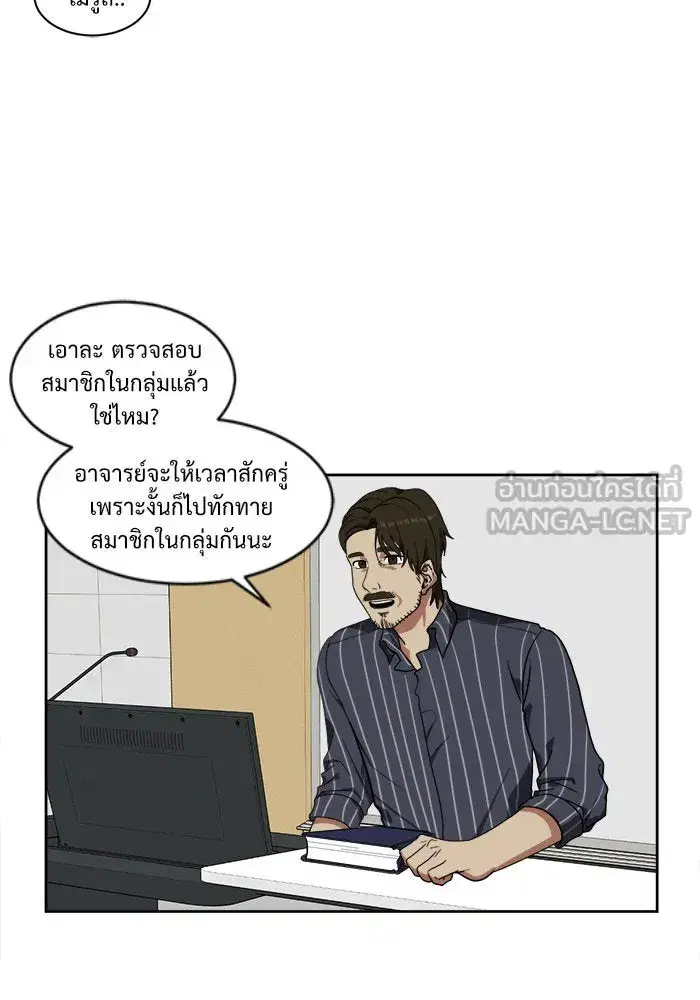 หน้า 69 จาก 110