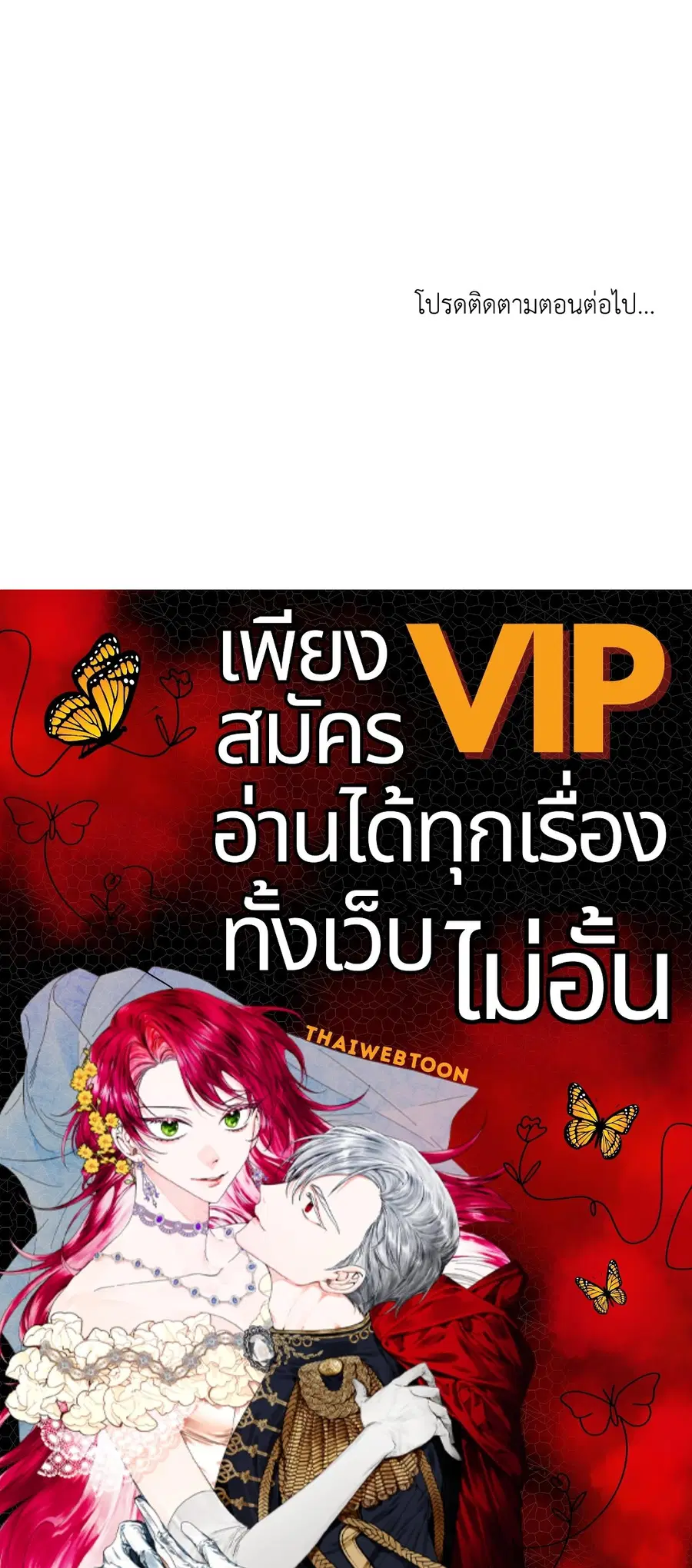 หน้า 45 จาก 45