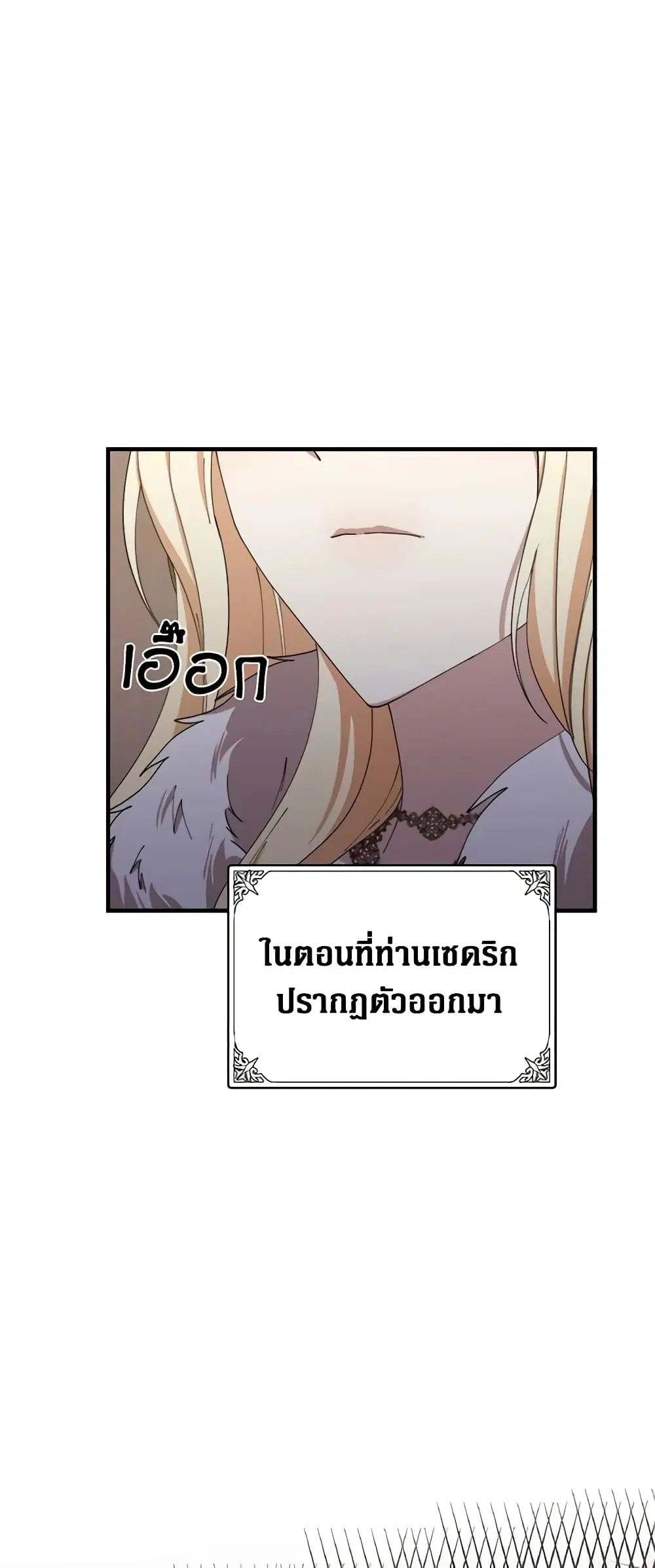 หน้า 5 จาก 44