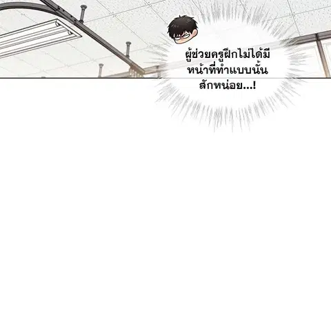 หน้า 33 จาก 127