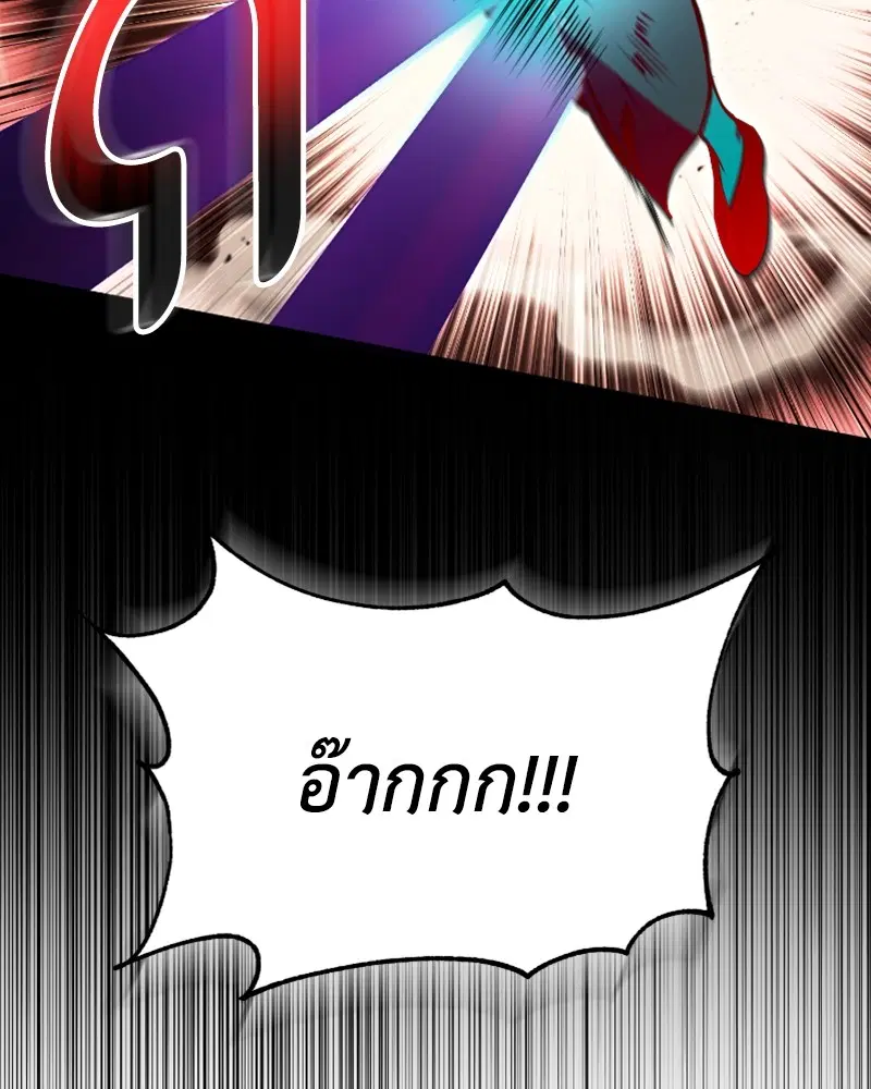 หน้า 47 จาก 127