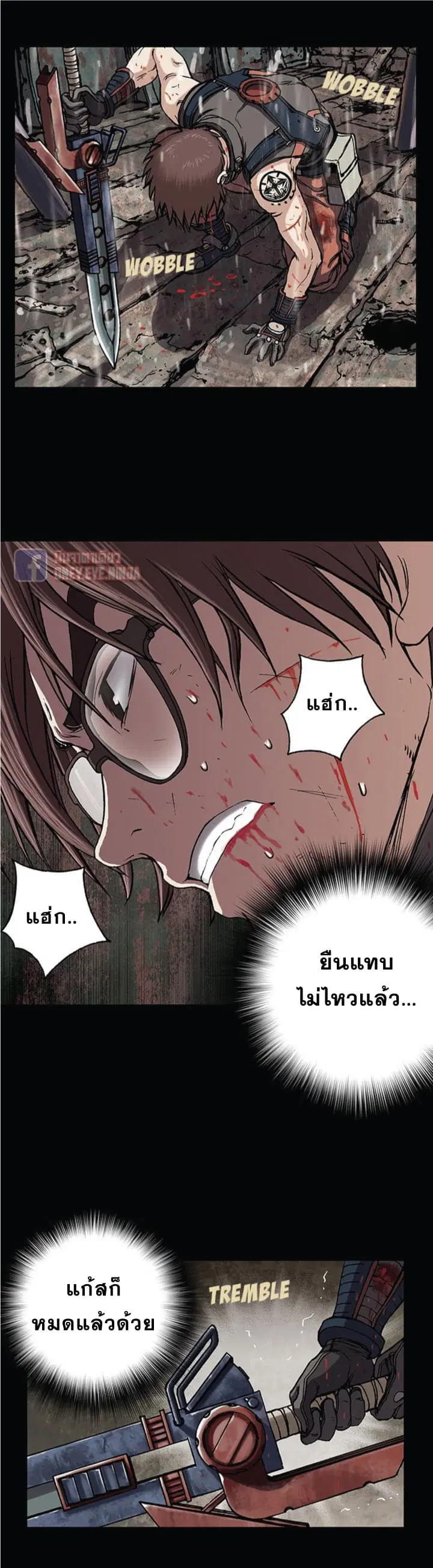 หน้า 16 จาก 24