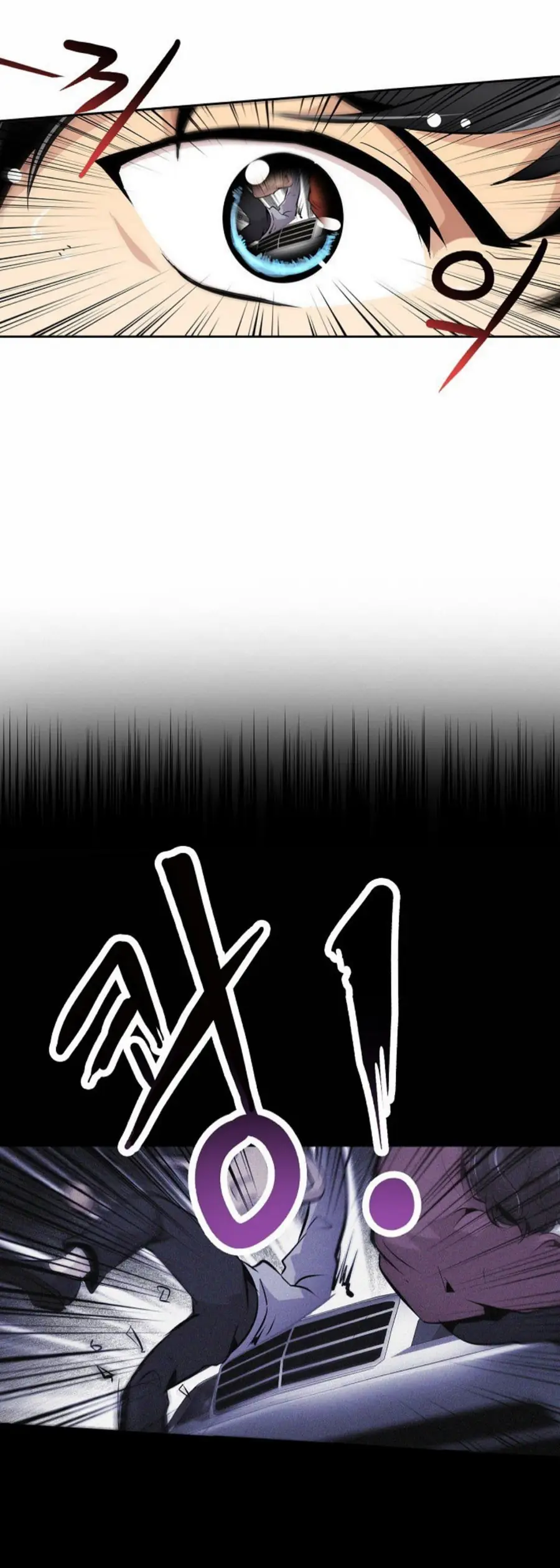หน้า 16 จาก 46