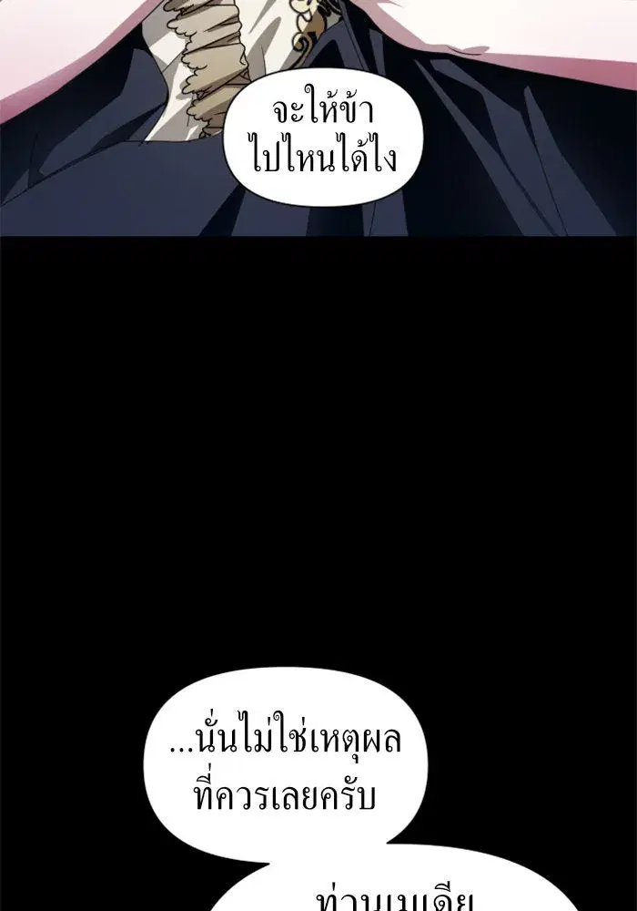 หน้า 46 จาก 140