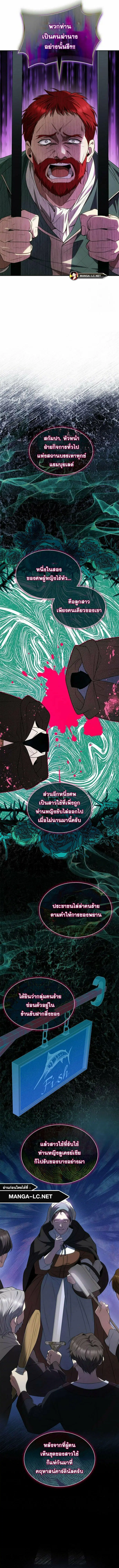 หน้า 9 จาก 17