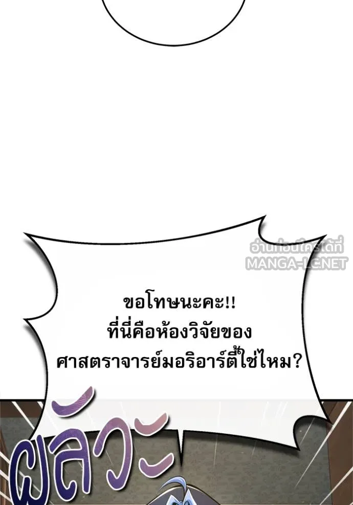 หน้า 27 จาก 131
