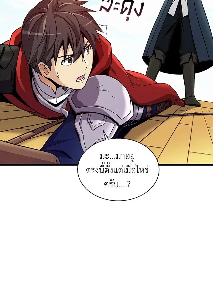 หน้า 35 จาก 114