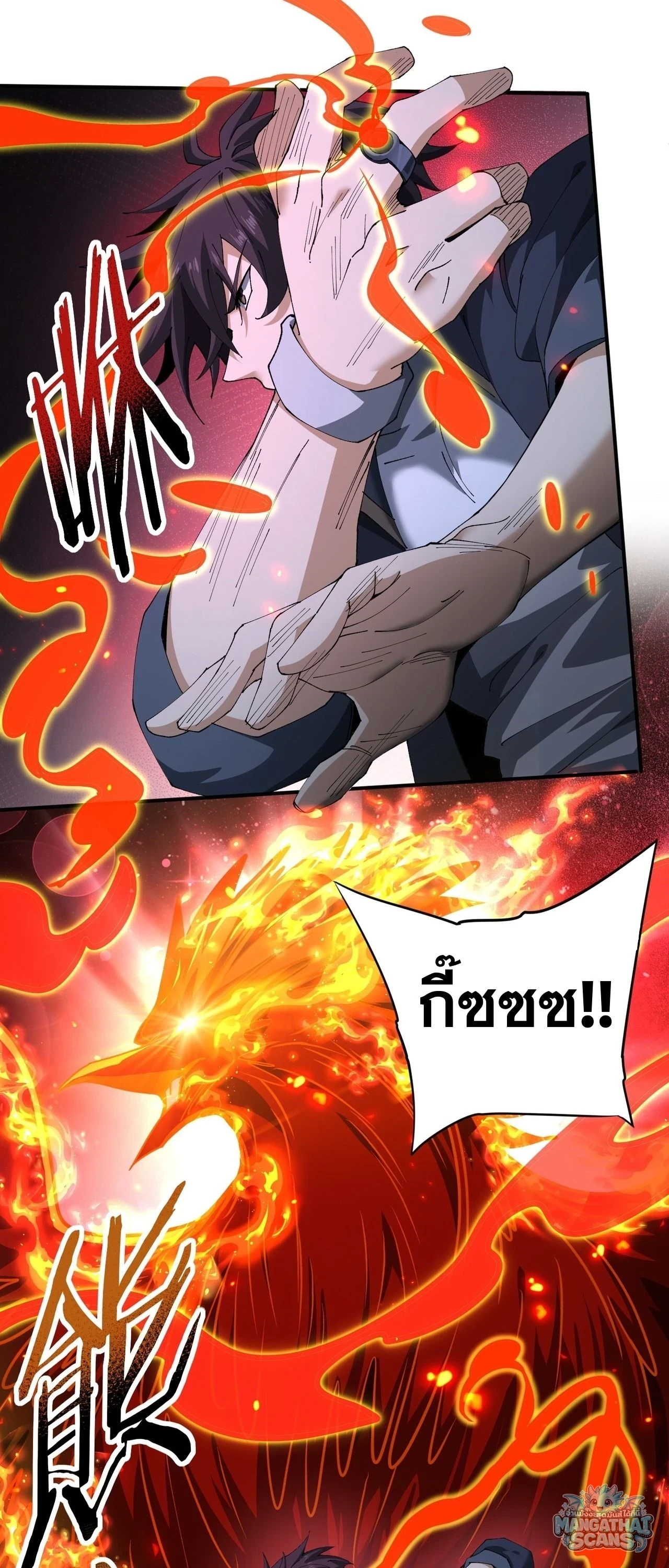 หน้า 6 จาก 36