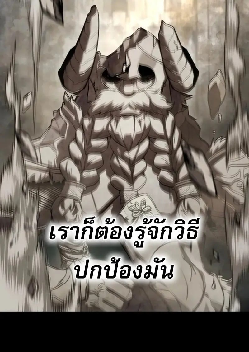 หน้า 4 จาก 169