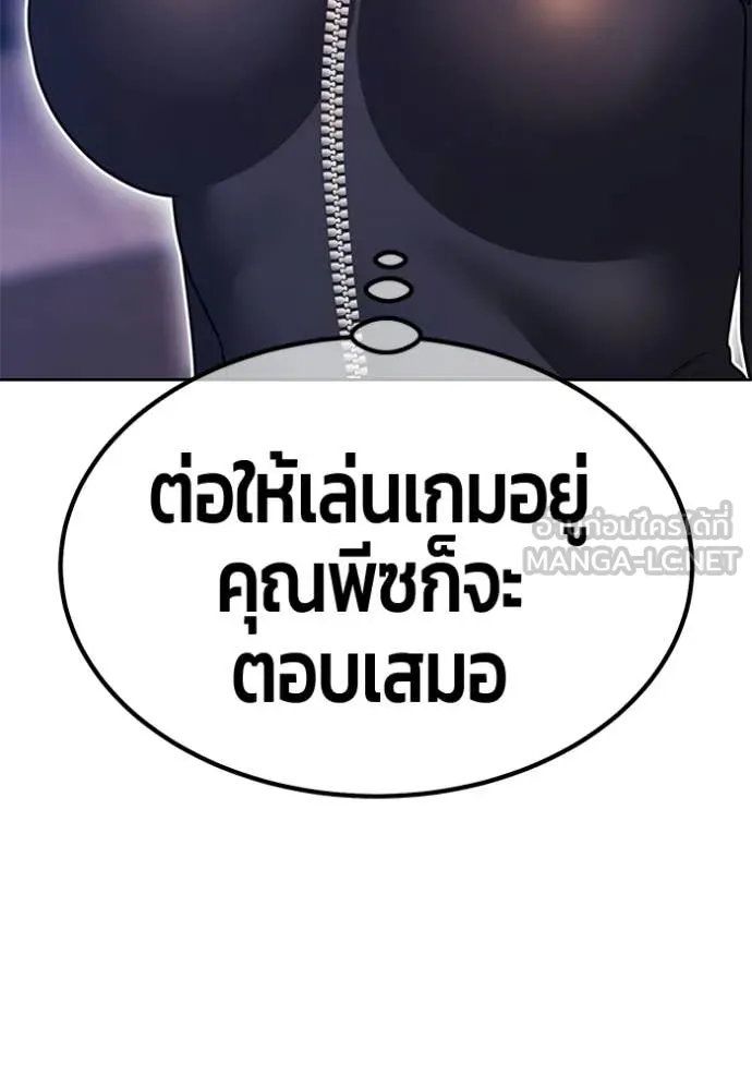หน้า 25 จาก 426