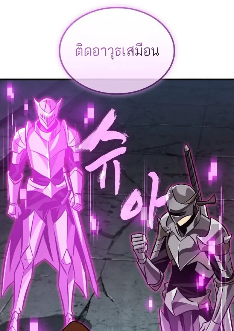 หน้า 121 จาก 133