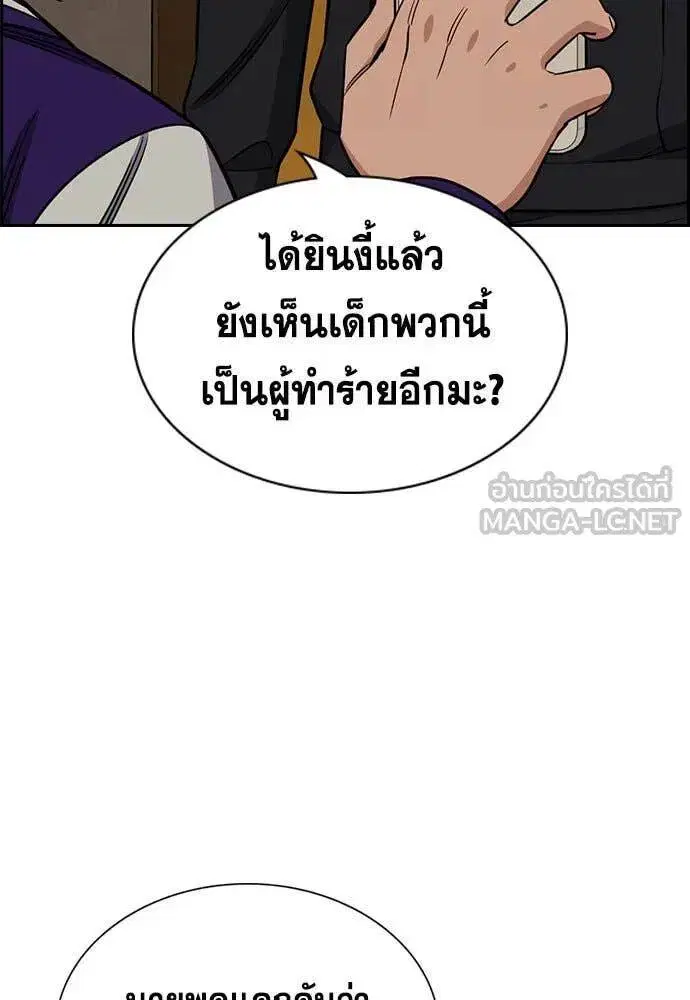 หน้า 57 จาก 131