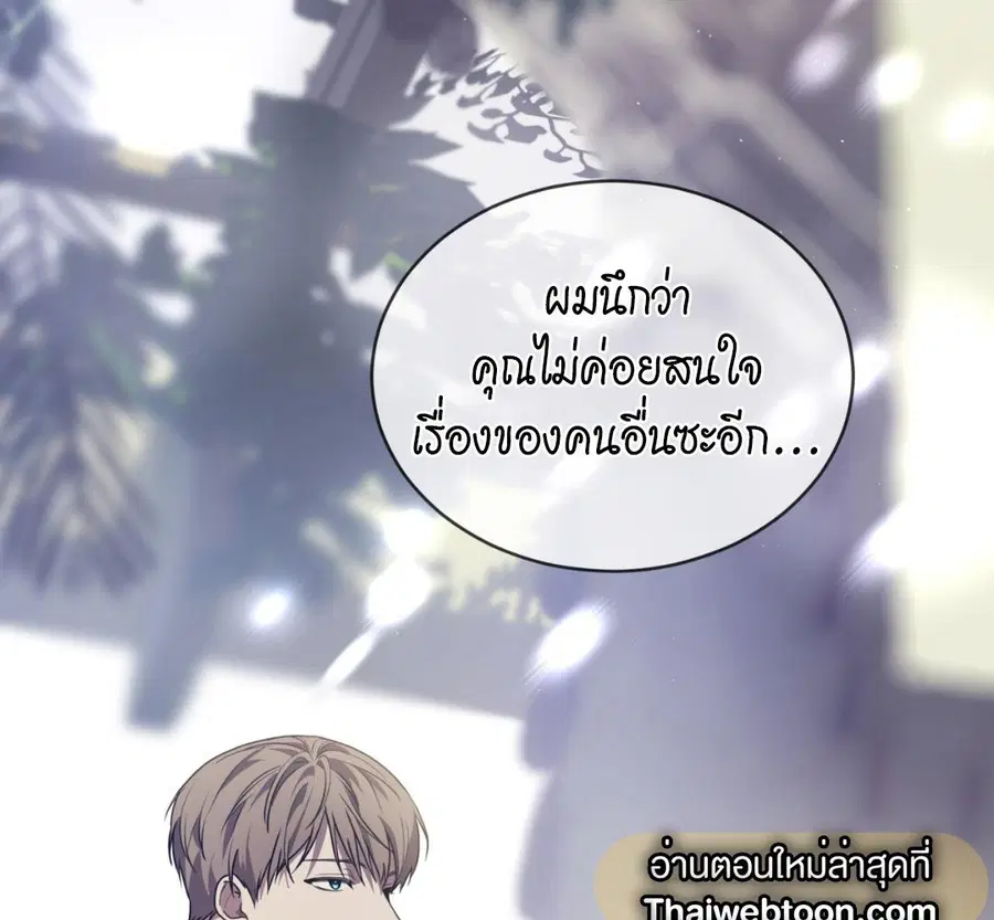 หน้า 49 จาก 230