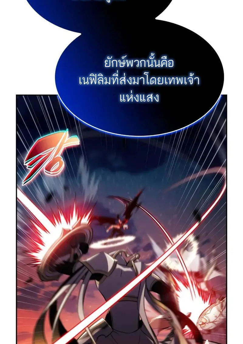 หน้า 50 จาก 185