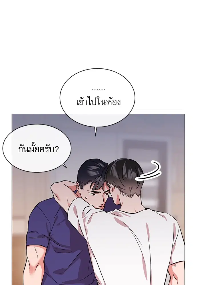 หน้า 12 จาก 60