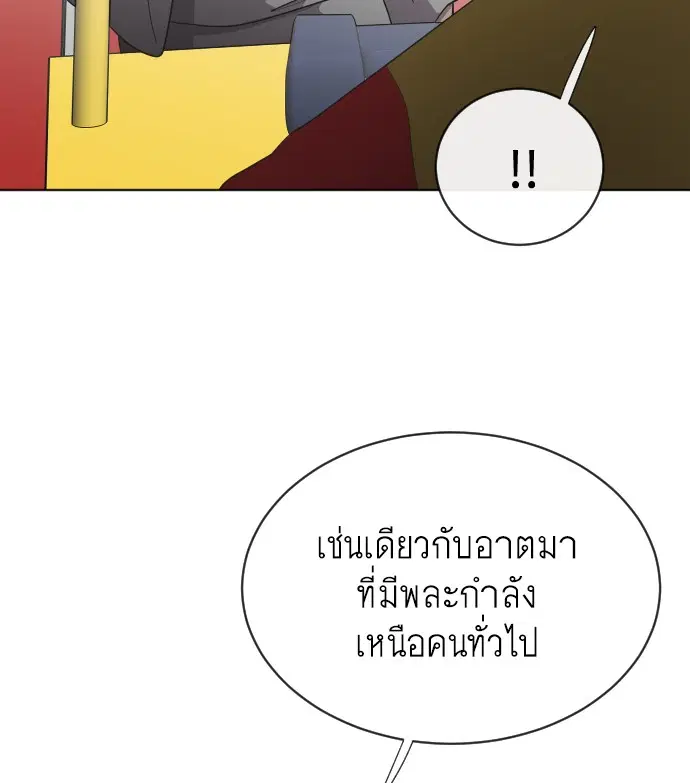 หน้า 42 จาก 130