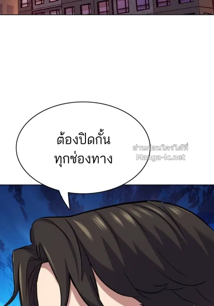 หน้า 108 จาก 139