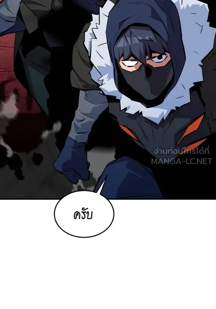 หน้า 104 จาก 138